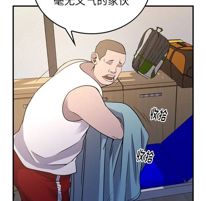 71.jpg