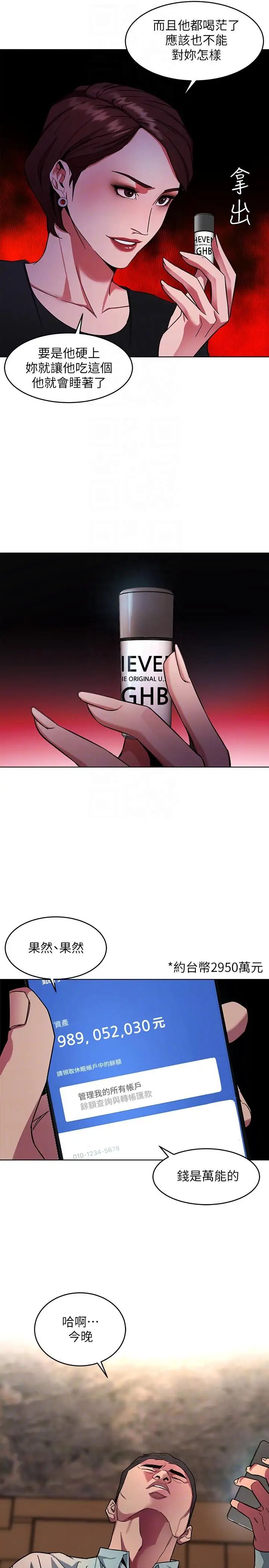 66.jpg