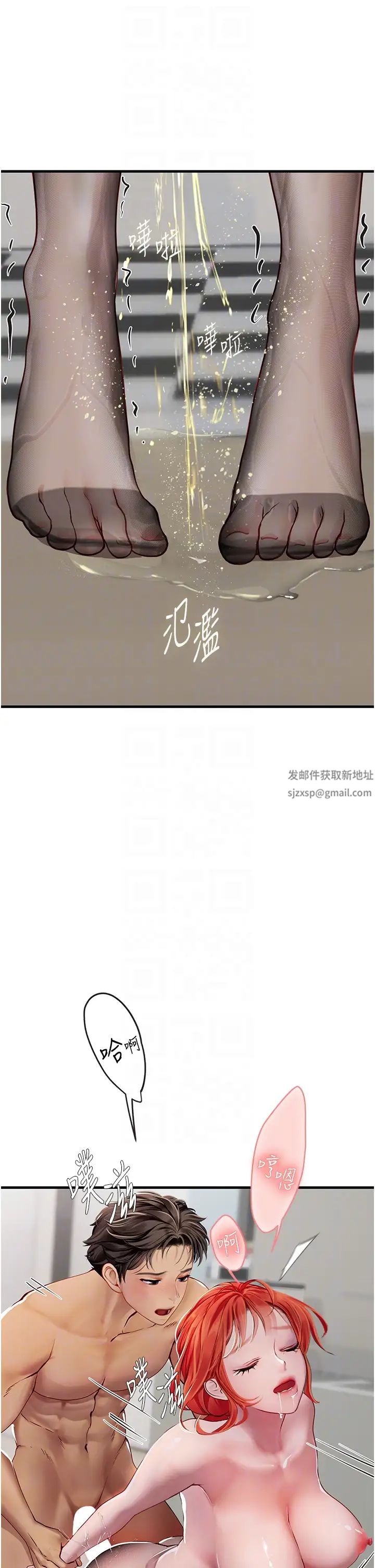 67.jpg