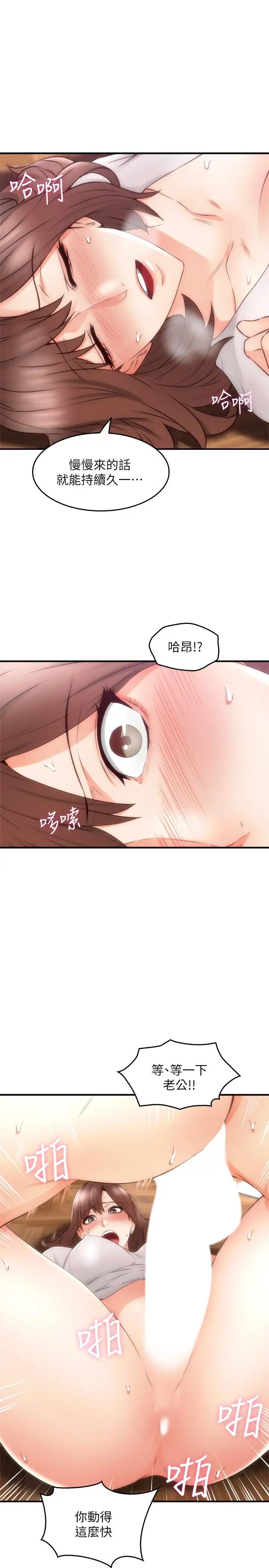 49.jpg