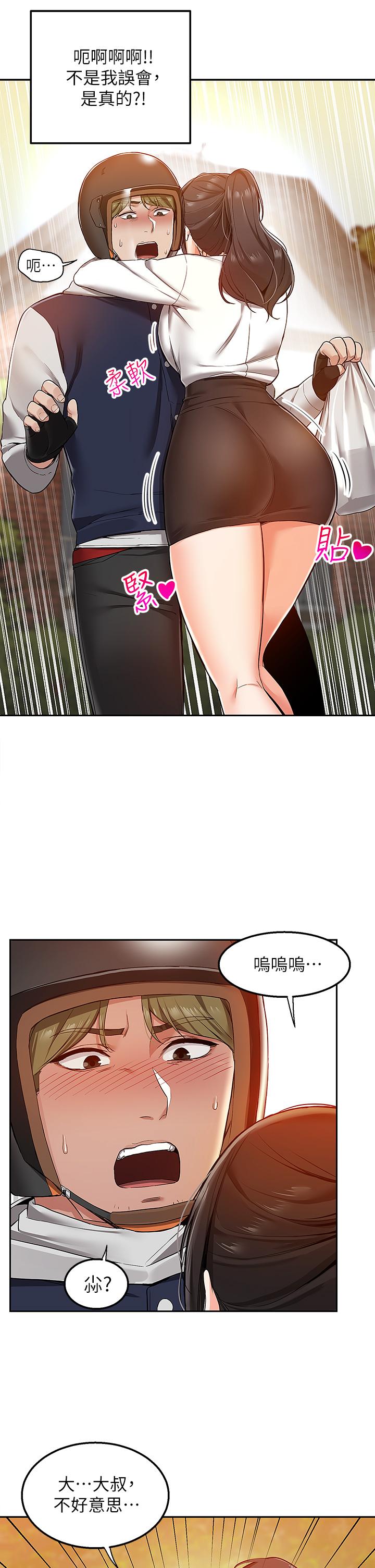 39.jpg