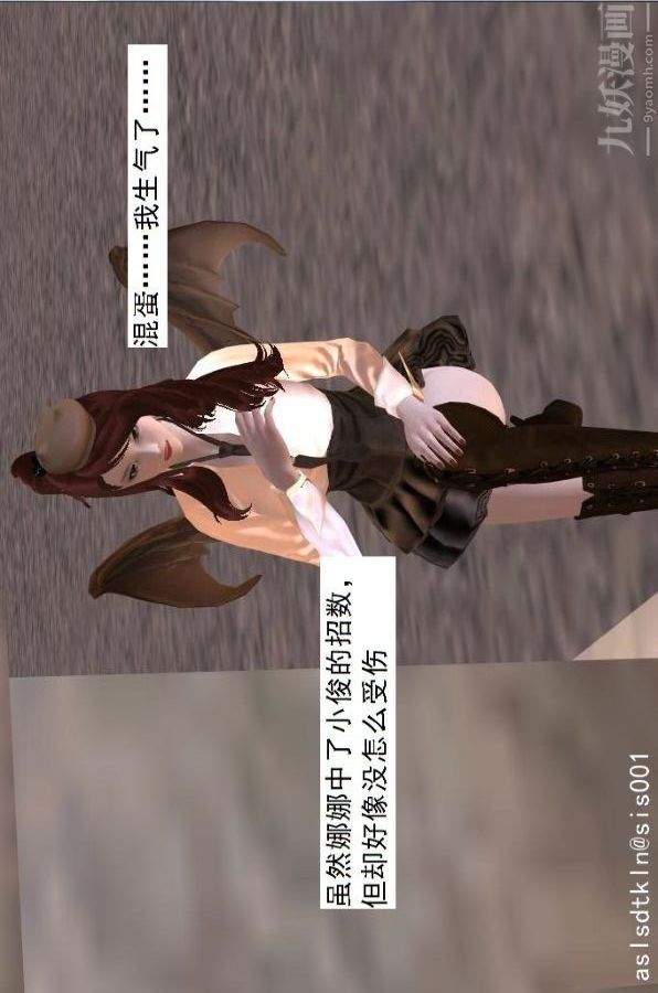 87.jpg