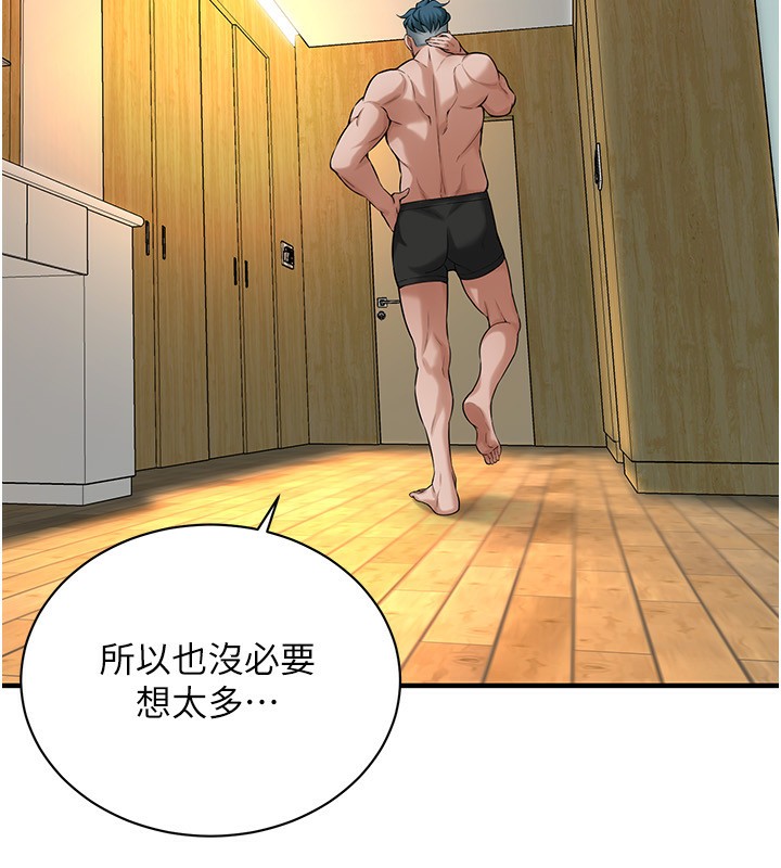 79.jpg