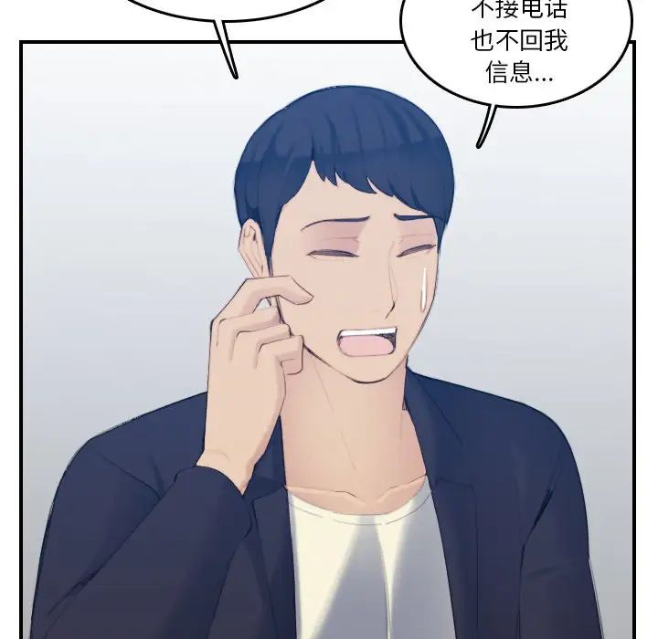 102.jpg