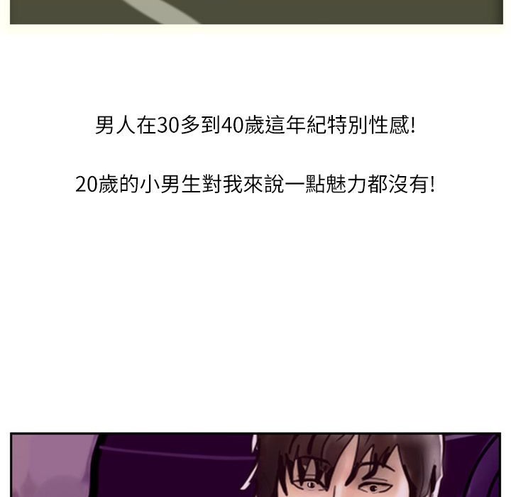 86.jpg