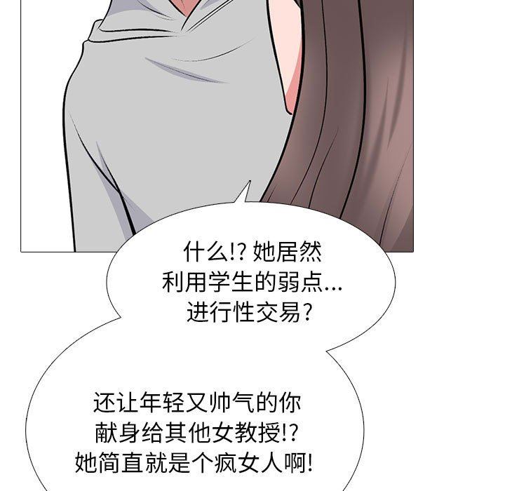 77.jpg