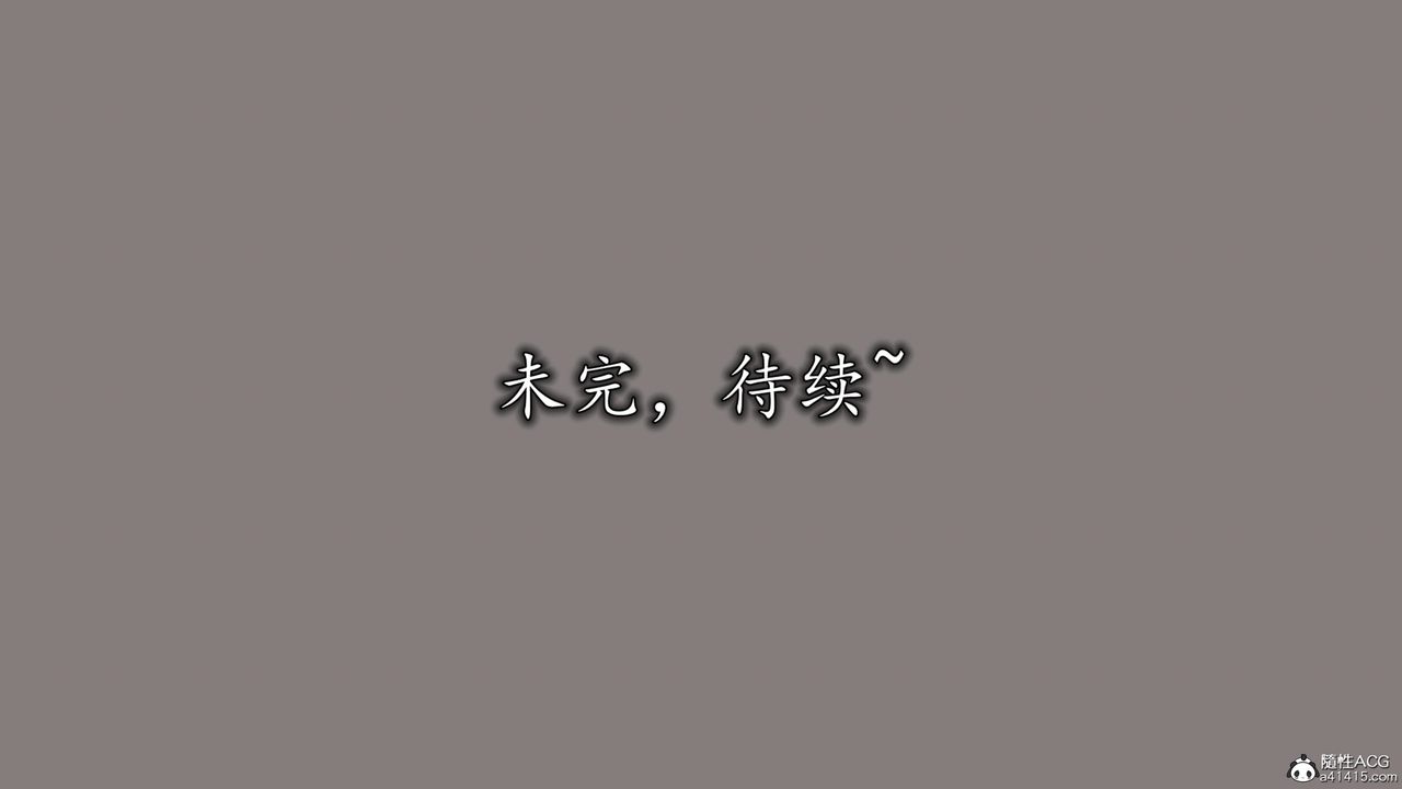 91.jpg