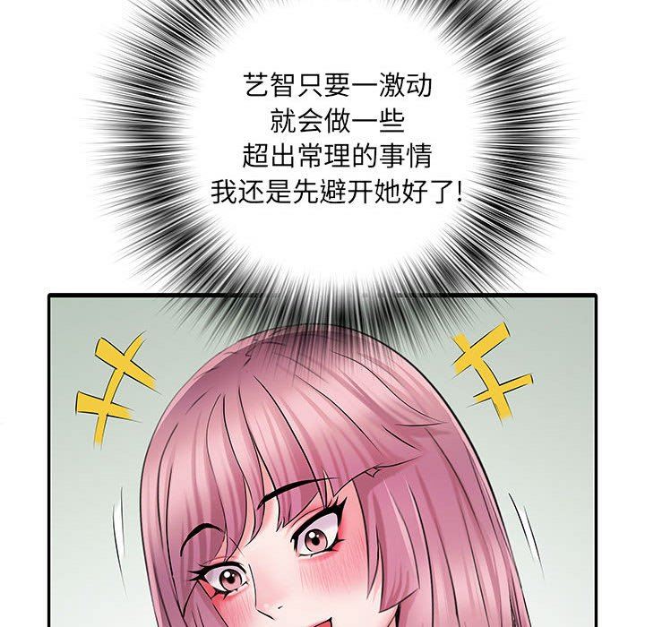 70.jpg