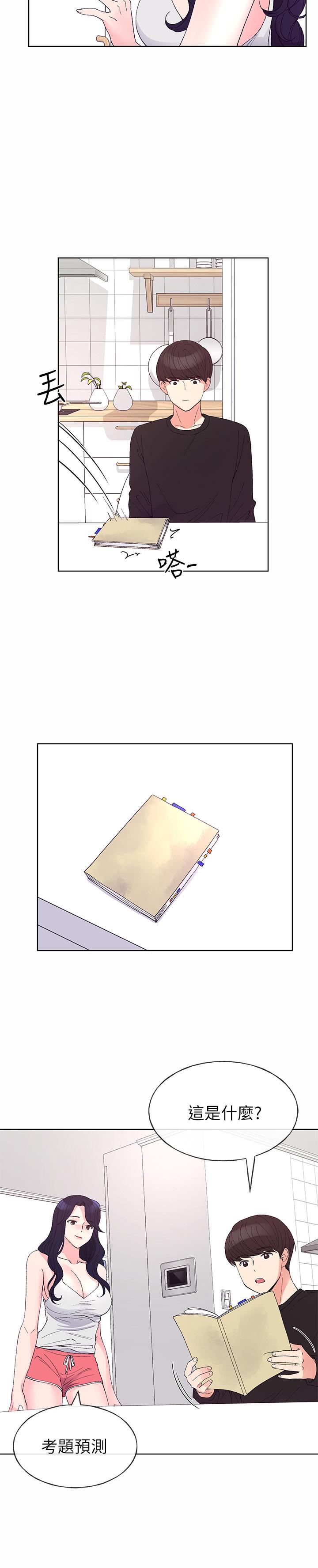 29.jpg