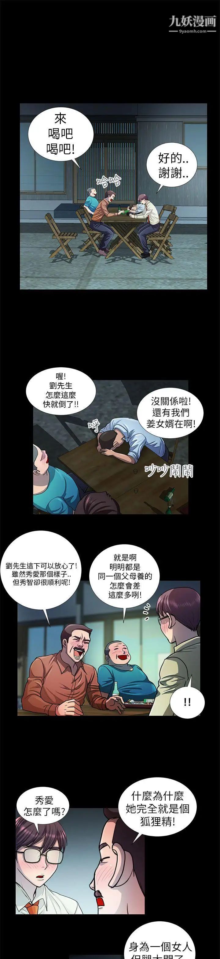 22.jpg