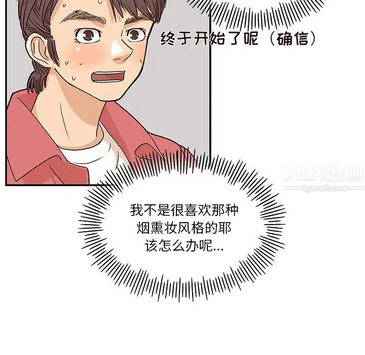 147.jpg