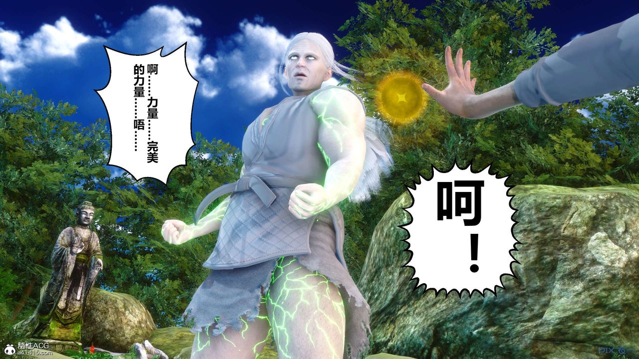 29.jpg