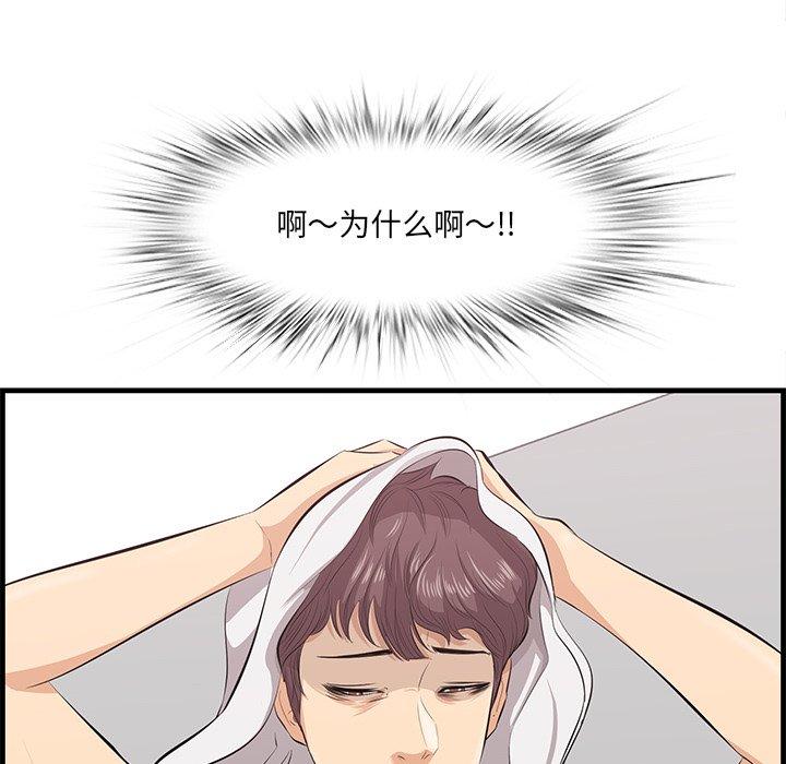 64.jpg