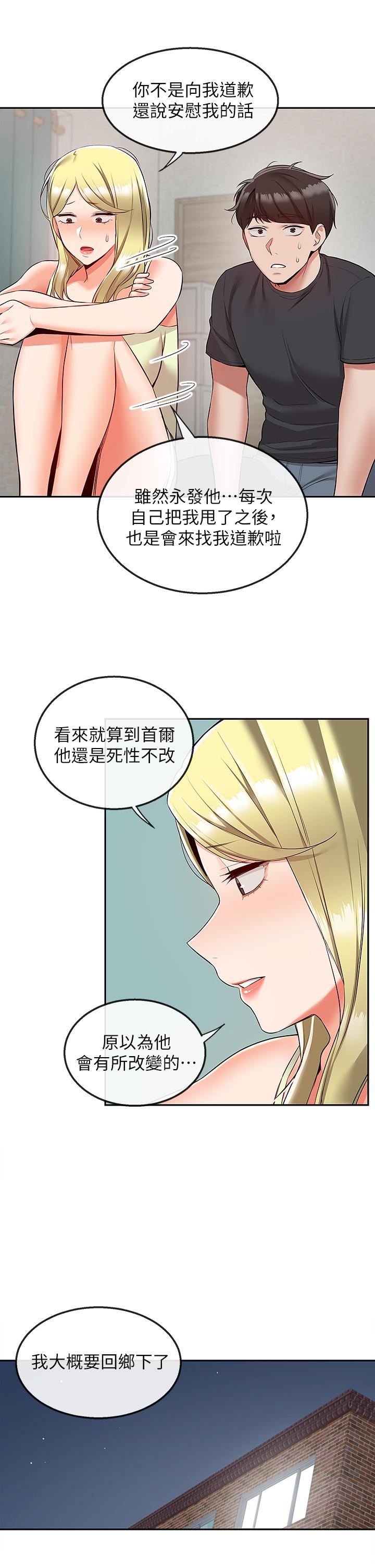 52.jpg