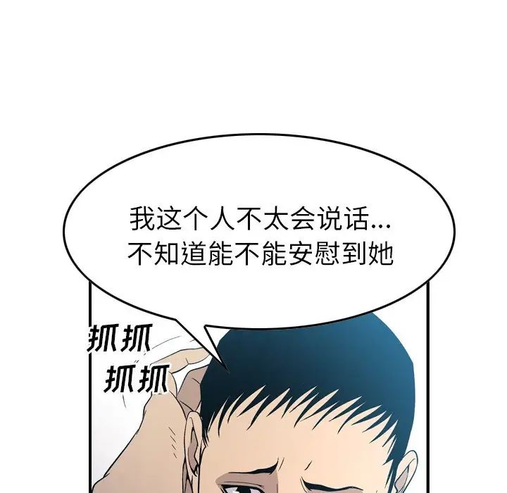 57.jpg