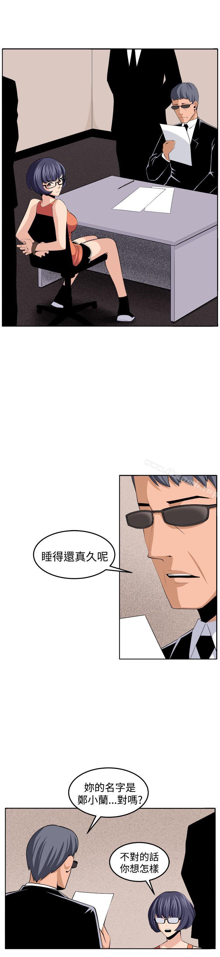 39.jpg