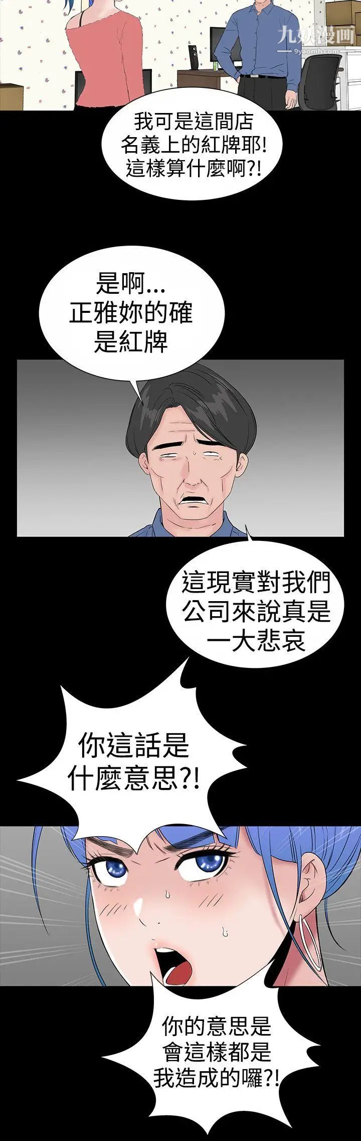 12.jpg