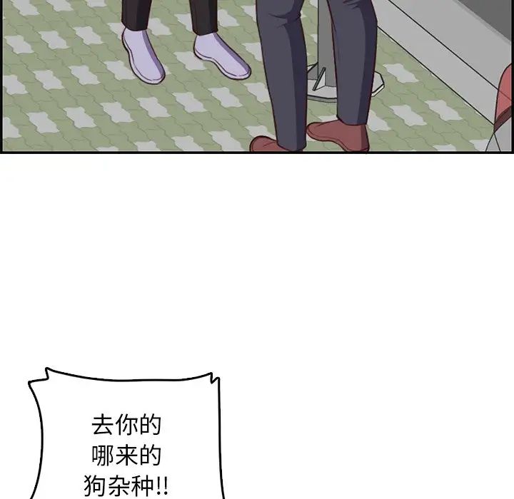 81.jpg