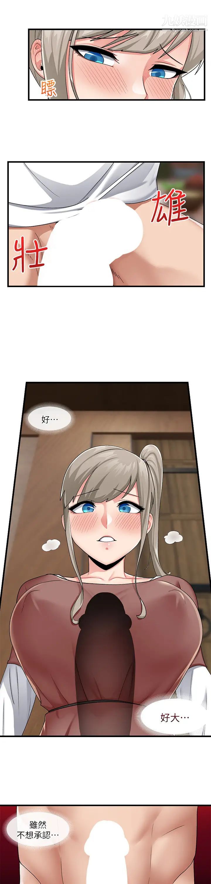 29.jpg