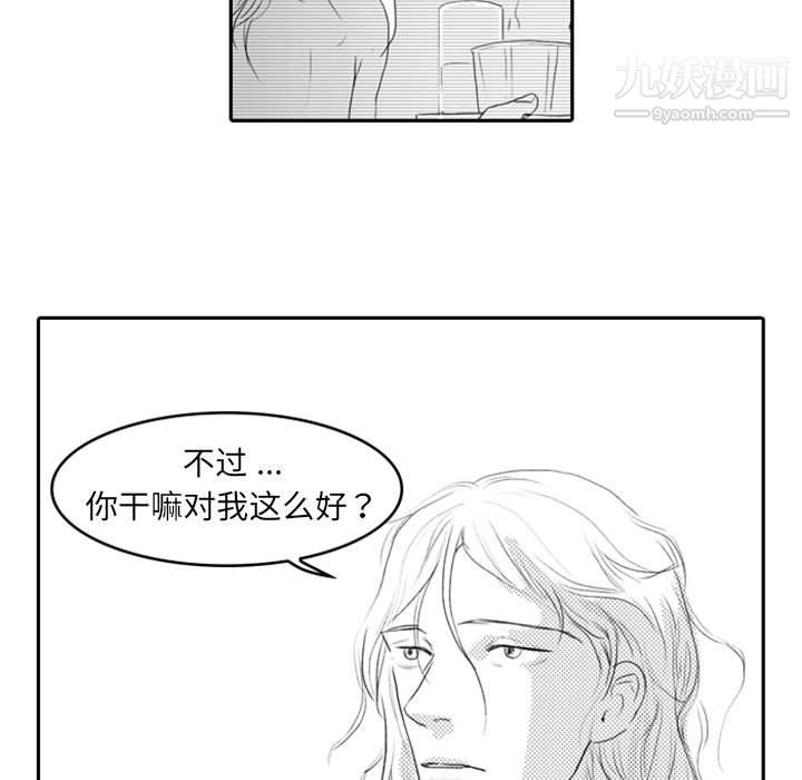 49.jpg
