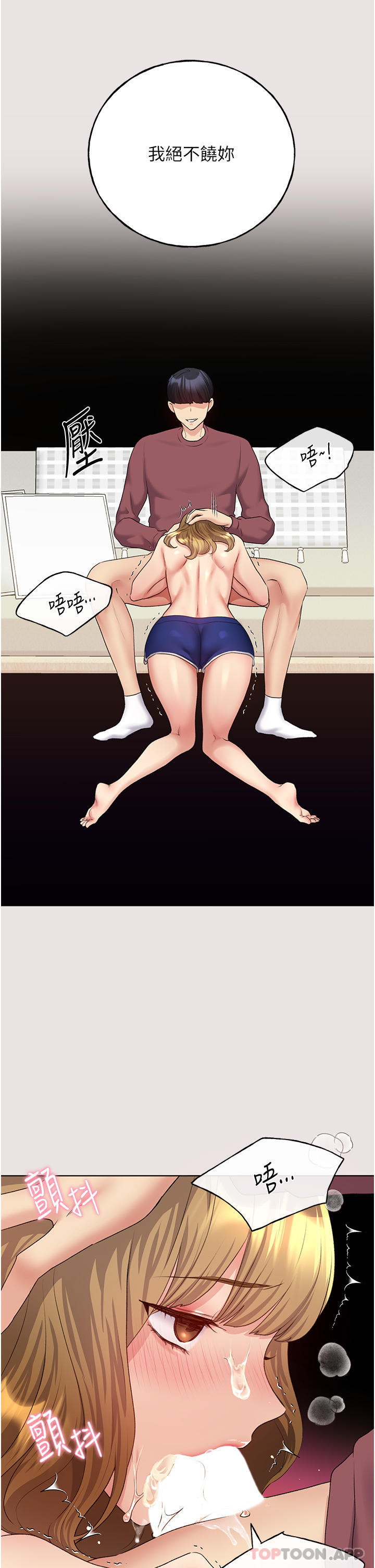 69.jpg
