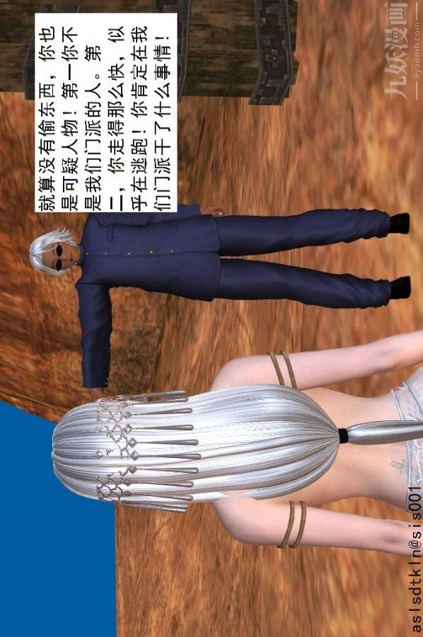 23.jpg