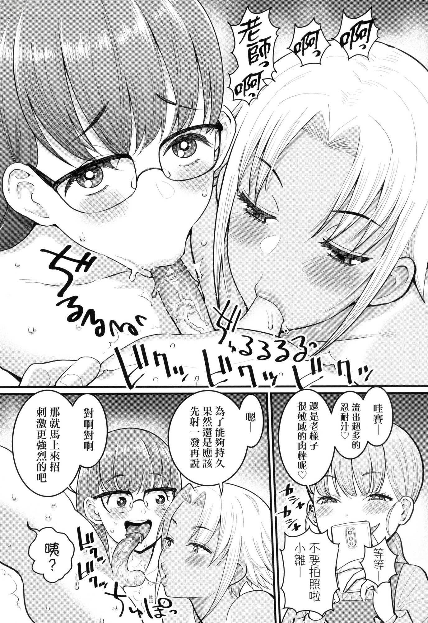 106.jpg
