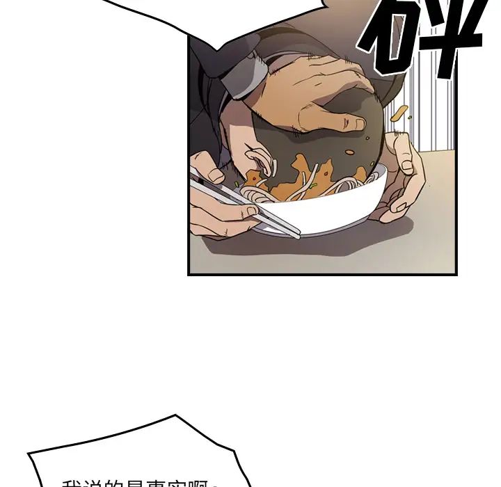 54.jpg