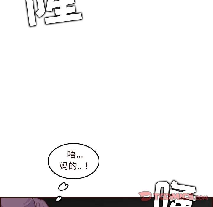 93.jpg