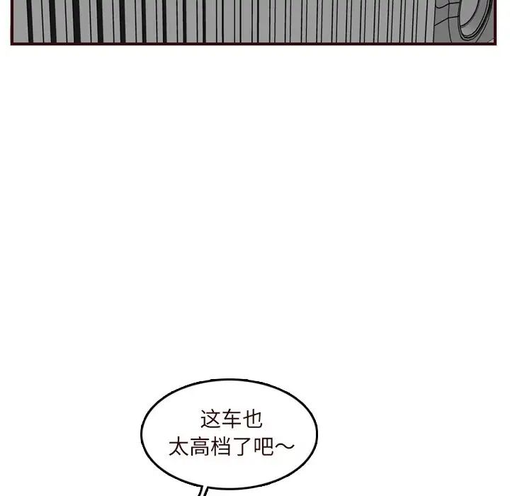 55.jpg