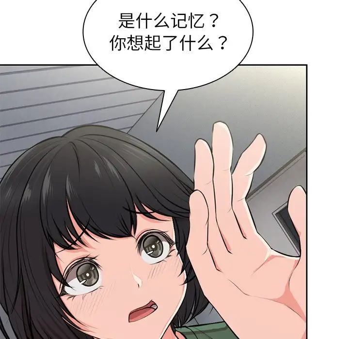 53.jpg