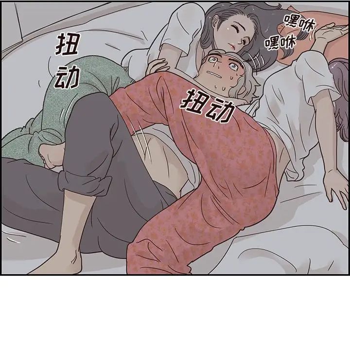 69.jpg