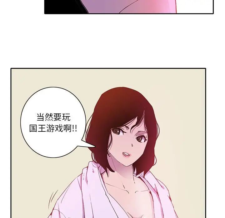 74.jpg