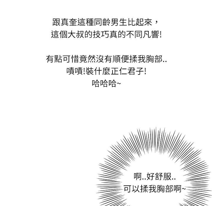 102.jpg