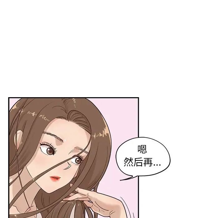 99.jpg