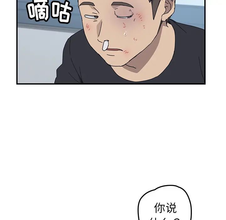 115.jpg