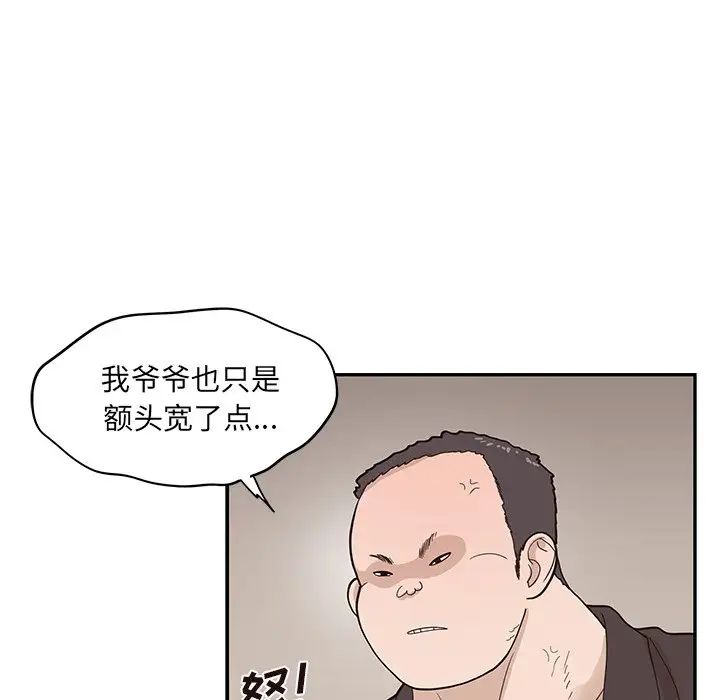 112.jpg
