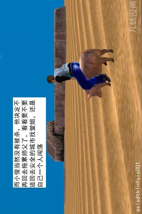 27.jpg