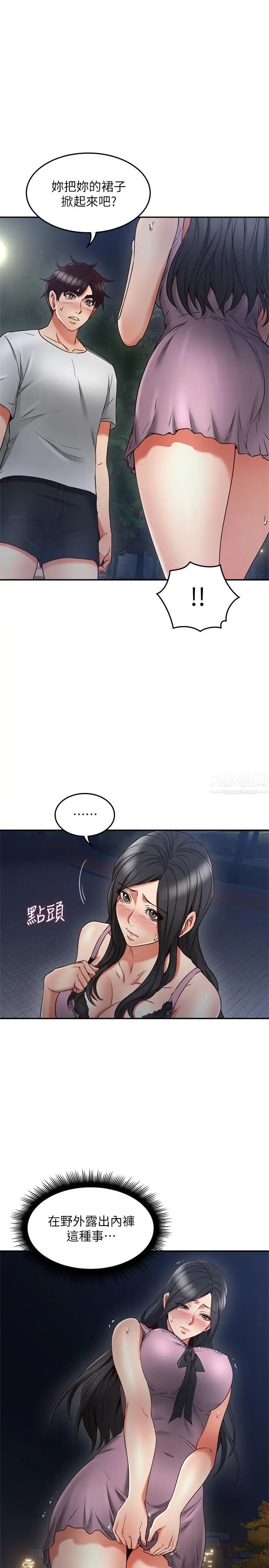 65.jpg