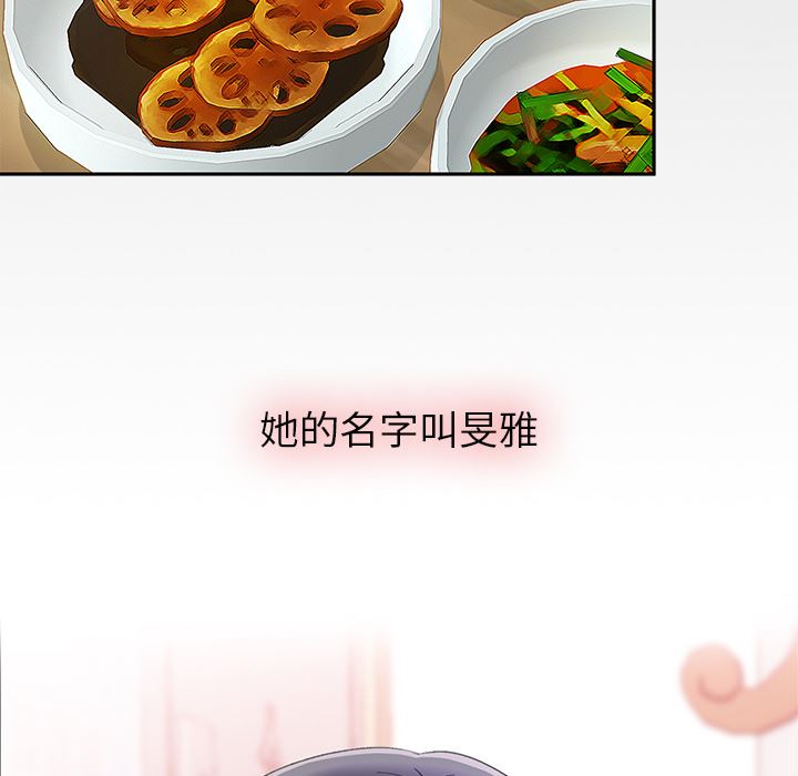 139.jpg