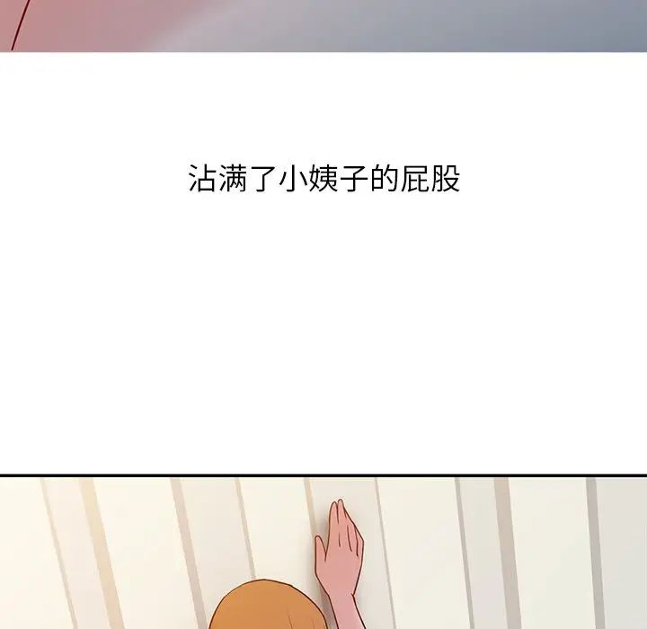 91.jpg