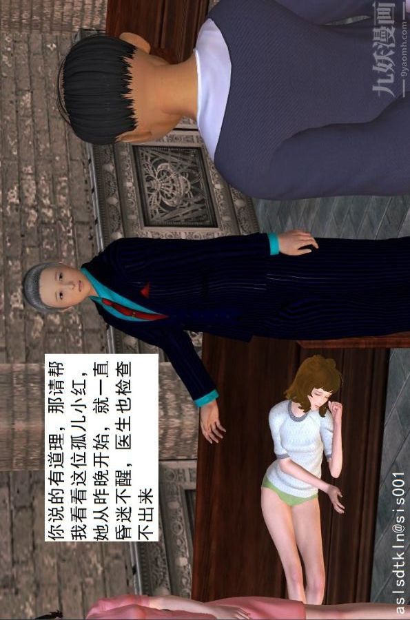 29.jpg