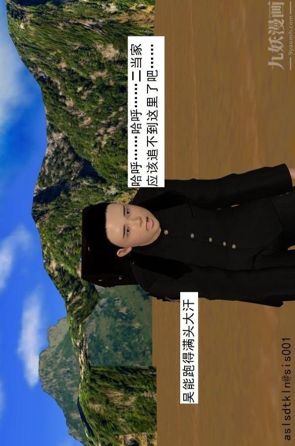 29.jpg
