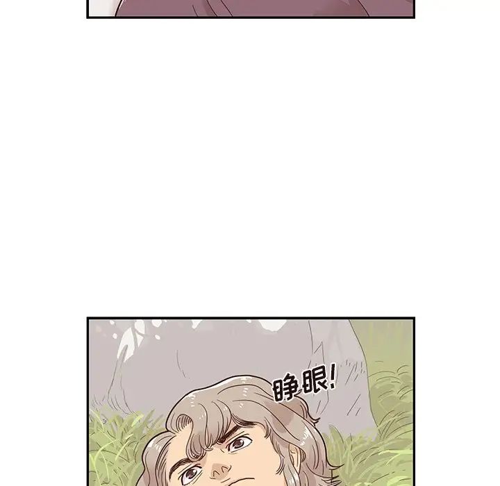 100.jpg