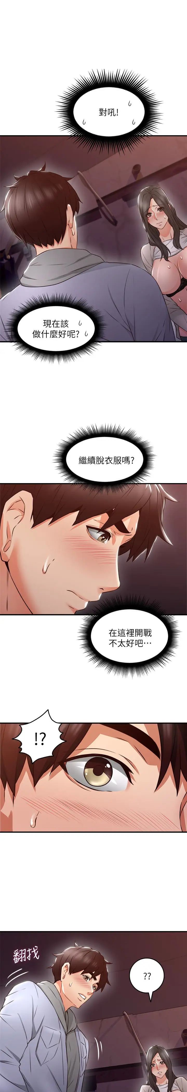 54.jpg