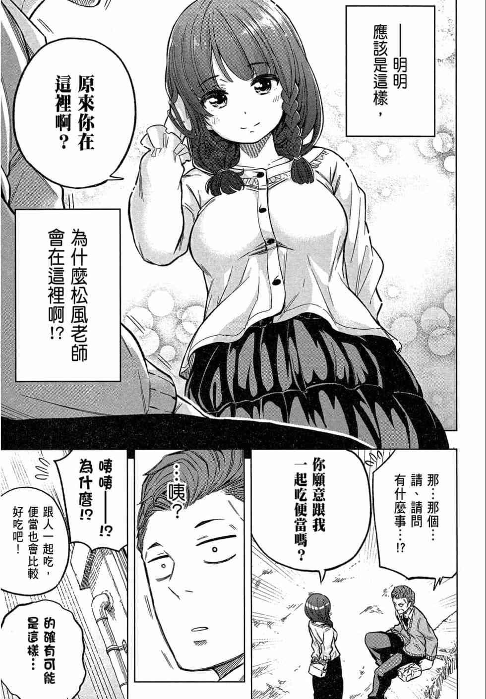 9.jpg