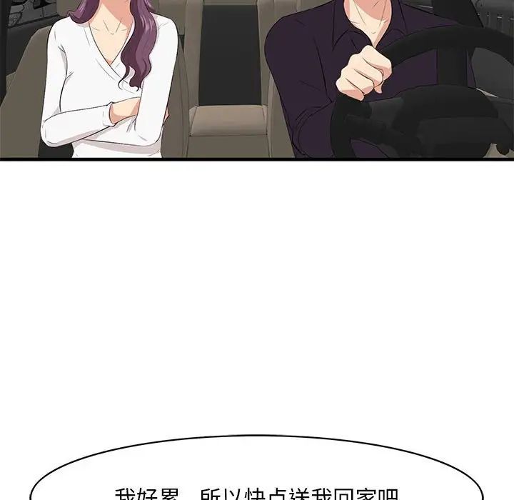 87.jpg