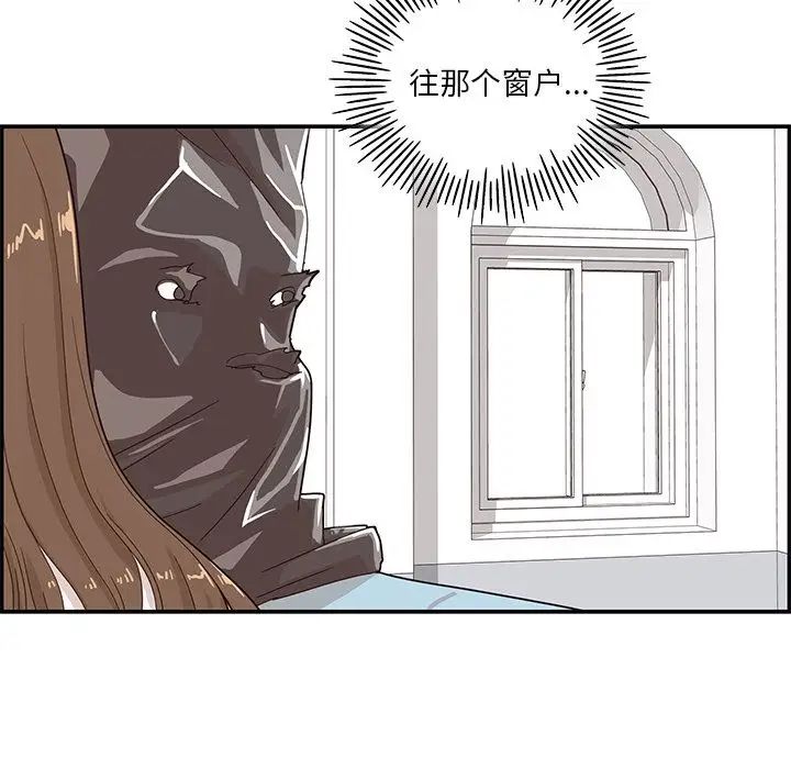 87.jpg