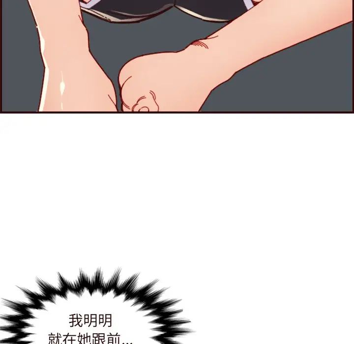 90.jpg