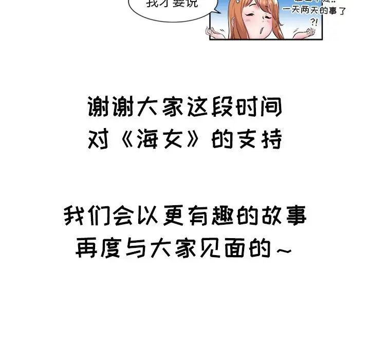 93.jpg